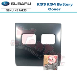 Sambar KS3 KS4 Battery Cover Subaru iron genuine product NEW - Picture 1 of 12