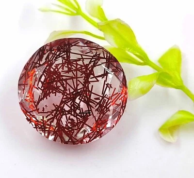 Festival Offer!! Red Quartz 78-80 Ct Certified Transparent Round Shape Gems DKS - Image 1 of 4