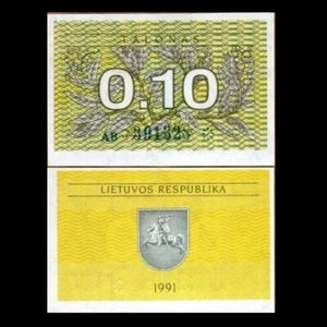 Banknote - 1991 Lithuania, 0.10 Talona, P29 aUNC, Plants (F) Coat of Arms (R) - Picture 1 of 1