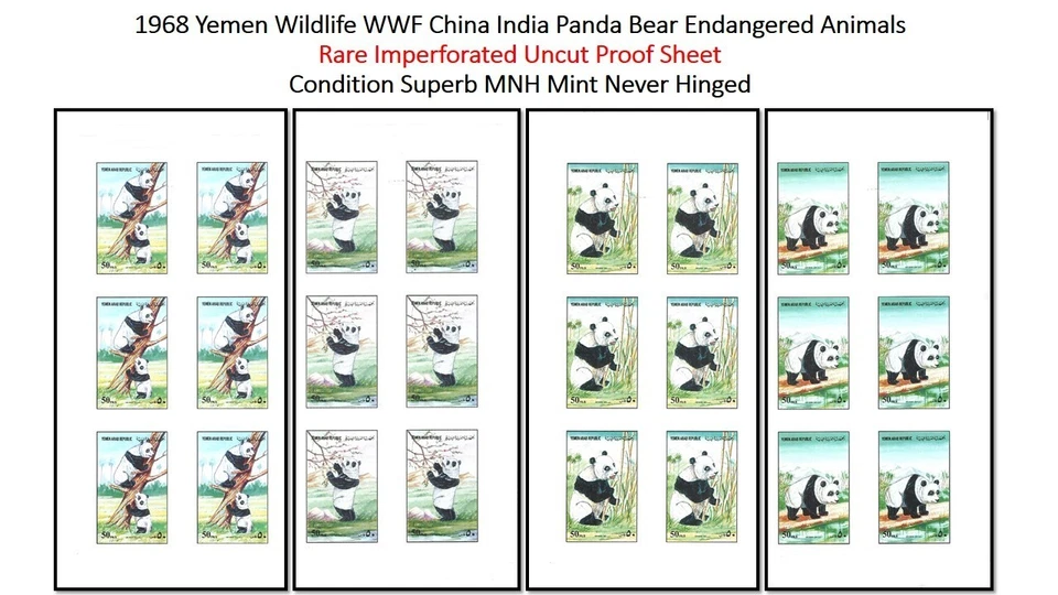 Йемен 1968 Дикая природа Животные WWF Китай Индия Тибет Панда Медведь Имперф Пруф Как новый без наклеек и следов - Изображение 1 из 4
