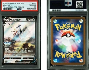 PSA10 Arceus V Promo 267/SP Pokémon LEGENDS - Picture 1 of 1