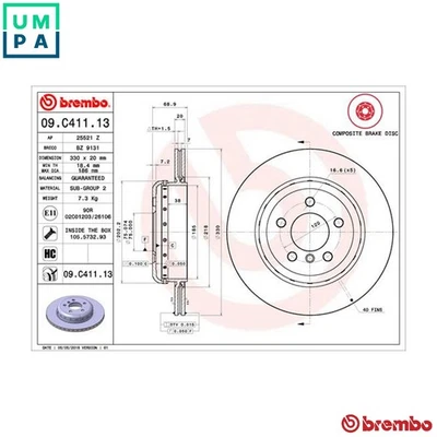 2x BRAKE DISC 09.C411.13 FOR BMW 5/F10/F11 N20B16A 1.6L N47D20D/C B47D20A 2.0L - Image 1 of 4