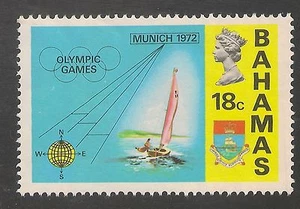 Bahamas #338 VF MNH - 1972 18c Sailing Olympic Games, Munich - Picture 1 of 1