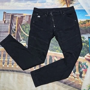 G-Star Raw Skinny 5620 Zip Custom Skinny Jeans Size 29x30 - Picture 1 of 6