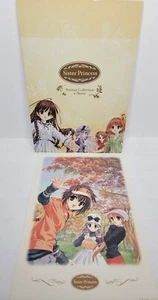 Sister Princess Portrait Collection 6 Sheets Art Reproductions 10x14" Vtg Anime - Picture 1 of 4