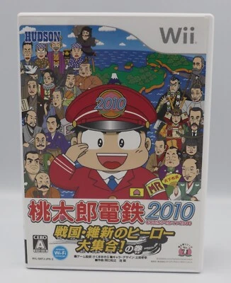 Momotaro Dentetsu 2010 Nintendo Wii Japanese Game REGION LOCKED CIB NO US TARIFF - Image 1 of 3