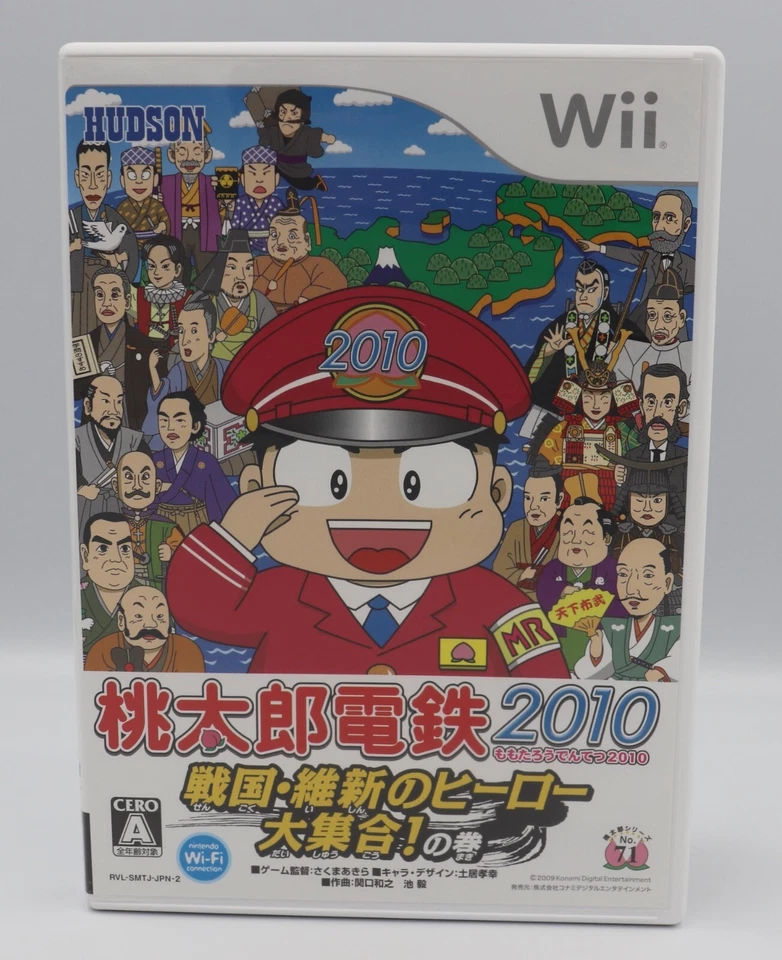 Momotaro Dentetsu 2010 Nintendo Wii Japanese Game REGION LOCKED CIB Complete - Image 1 of 3