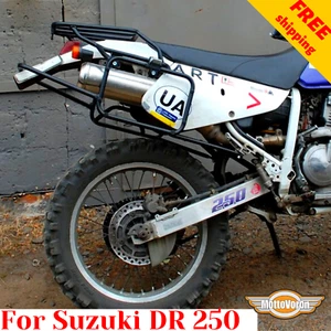 For Suzuki DR250 Luggage rack system DR 250 Pannier rack for Monokey Soft bags - Picture 1 of 10