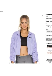 Nike Swoosh PurpleWoven Jacket Size XL - Picture 1 of 6