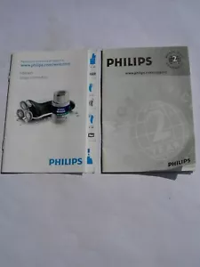 Bedienungsanleitung PHILIPS Philishave NIVEA COOL SKIN HS 8460 Usage Information - Bild 1 von 1