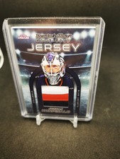 2022 President’s Choice Joonas Korpisalo #'d /10 In The Crease Number Patch
