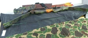 CUSTOM MADE BOW & ARROWS W/ COBRA SIGHT (113842-1 RO LOC. BY-24) - Picture 1 of 12