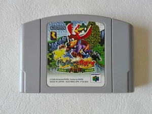 Banjo and Kazooie no Daibouken(Adventure) N64 Nintendo From Japan - Picture 1 of 6