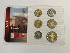 Kit Monnaies Asie Bahrain (10-45) - Picture 1 of 2