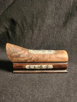 Fabulous Vintage Chinese Carved Wood Inlaid  Stamp Box Approx.  5ins X 2.5ins - Image 1 of 4