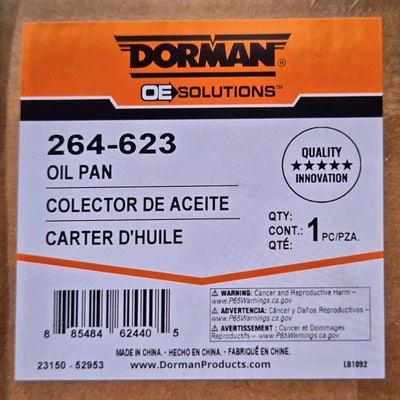 Dorman 264-623 发动机油盘 适用于 11-15 马自达 2 全新  — 第 1/2 张图片