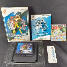 LAGRANGE POINT KONAMI Famicom NES Cartridge w/ Manual, box set, Working, Japan