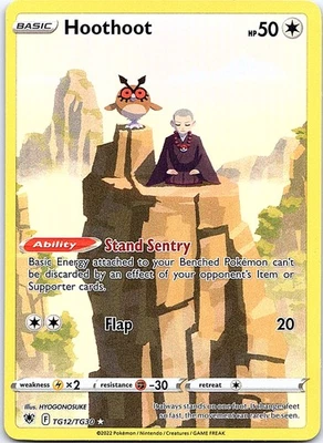 Hoothoot TG12/TG30 SWSH10: Astral Radiance Trainer Gallery NM - Image 1 of 2