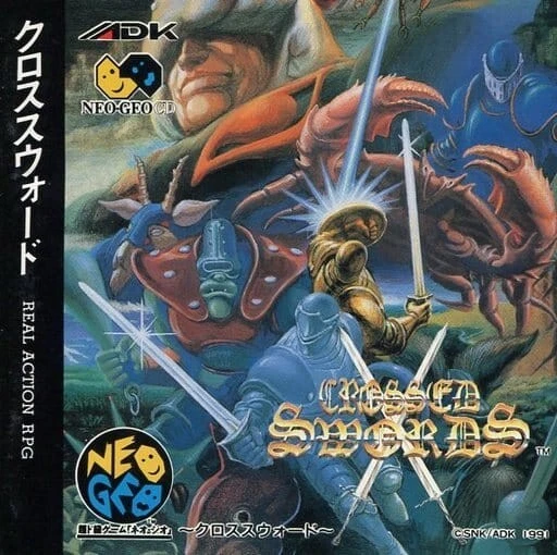 Neo Geo CROSSED SWORDS Japanese Edition Very Good - Image 1 of 1