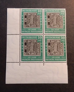 Bund, 113 VI ** 100 J.Briefm 4er-Block Viererblock + PF VI geprüft Schlegel - Bild 1 von 4