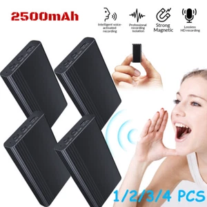 1-4PCS Grabadora De Voz Espia Grabacion Audio Oculto Digital Mini Voice Recorder - Picture 1 of 18