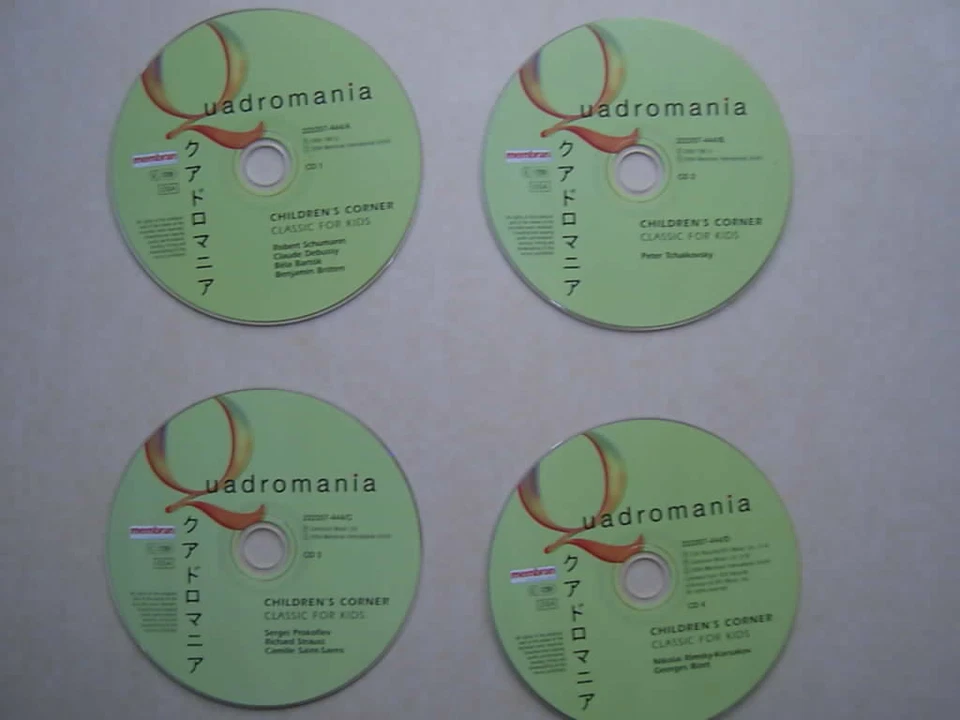 QUADROMANIA - CHILDREN'S CORNER - 4 CDs - Bild 1 von 1