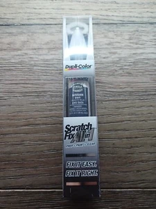 Dupli-Color ANS0606 Majestic Blue Nissan Exact-Match Scratch Fix All-in-1 Tou... - Bild 1 von 2