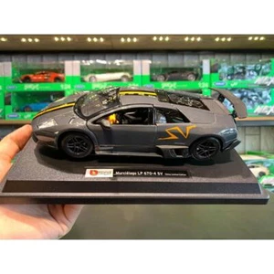 Auto art 1/24 Lamborghini Murcielago LP 670-4 SV - Picture 1 of 6