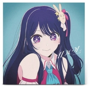 YOASOBI/IDOL (Colored Vinyl) 81024 New 12&quot; - Picture 1 of 1