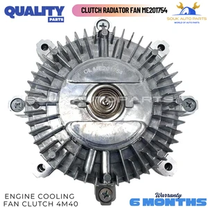 ME201754 ENGINE COOLING FAN CLUTCH 4M40 2.8 Ltr For Mitsubishi L200 - Picture 1 of 5