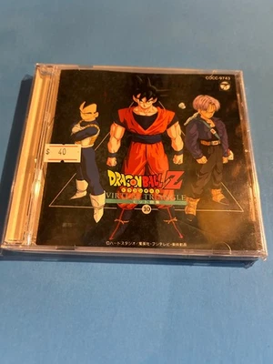 Dragon Ball Z hit song collection 10 [CD] ost soundtrack japan authentic - Bild 1 von 3