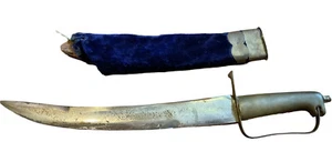 Vintage Antique 9” Dagger Brass Handle Wood Velvet Sheath 13” Overall India - Picture 1 of 9