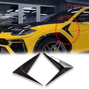 Cubierta de moldura de ventilación de aire para guardabarros lateral de fibra de carbono para Lamborghini Urus 2018-2023 - Imagen 1 de 9