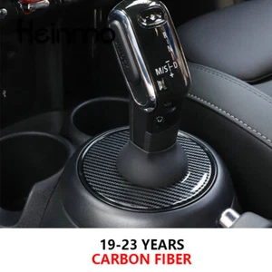 Carbon Fiber Shift Gear Lever Dust Cover For 2019+ Cooper F54 F55 F56 F60 - Picture 1 of 6