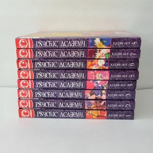 Psychic Academy Manga Vol 1-8 Serie Katsu Aki Tokyopop unvollständige Serie - Bild 1 von 19