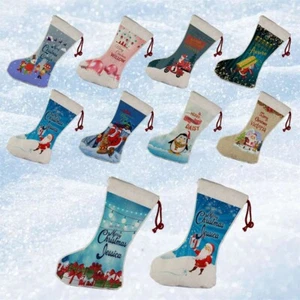 Personalisierter Weihnachtsstrumpf Geschenk Junge Mädchen Nikolaus Strumpfbeutel Xmas 17 - Bild 1 von 11