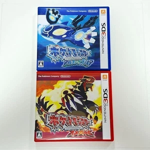 Pokemon Omega Ruby & Alpha Sapphire Nintendo 3DS Japanese ver Tested - Picture 1 of 4