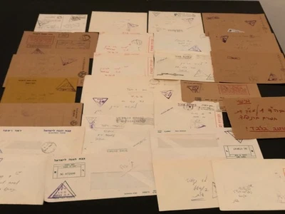 26 x  ISRAEL STAMPLESS COVER + CENSOR   COLLECTION --  SEE SCAN - Image 1 of 4