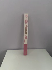 Doll Beauty She 'Fine' Lip Liner You Go Girl 1.5g π - Picture 1 of 2