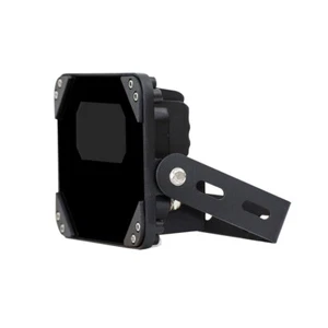 Securview 11W 50M 60° Night Vision Infrared Illuminator Extender - 1AMP - Picture 1 of 1