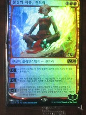 (Pre-release Foil)[NM] MTG Korean, Core Set 2020, 1 x Chandra, Acolyte of Flame