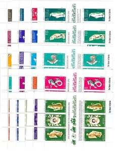 COMMONWEALTH - 1978 - 25° dell'Incoronazione della Regina - Giro compl. 21 paesi - Picture 1 of 1