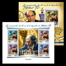 Chess Mikhail Tal MNH Stamps 2022 Niger M/S + S/S