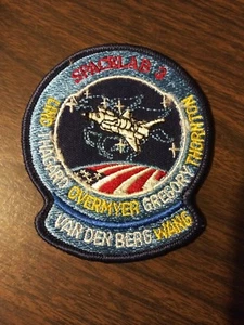 NASA Spacelab 3 STS 51-B Challenger Shuttle Program w/ Payload Small Patch - Picture 1 of 2