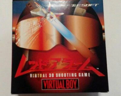 NEW Nintendo RED ALARM Virtual Boy JAPAN OFFICIAL - Image 1 of 2