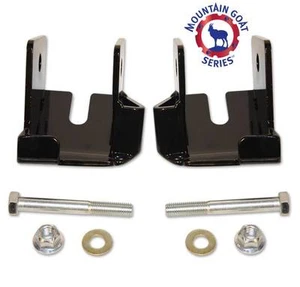 Rear Lower Control Arm Mount Skid Plates | Jeep® JK Wrangler - Picture 1 of 10