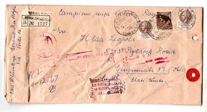 Campione senza valore - Siracusana Lire 100 n. 873 due esemplari - Picture 1 of 1