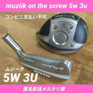 Musike On The Screw Creek 5W 19° Utility 3U 21 Ice Titanium Head Only - Picture 1 of 13