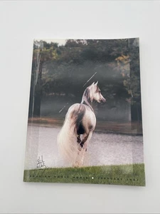 The Arabian Horse World Magazine September 1997 - AA Apollo Bey Cover - Picture 1 of 6