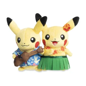 Tropisches Pikachu Plüsch Hawaii Pokemon Scharlachrot & Violett Offiziell Nintendo Switch - Bild 1 von 3